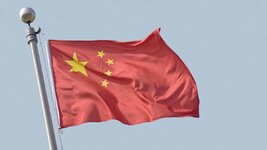 chinese-flag-1200x675.jpeg